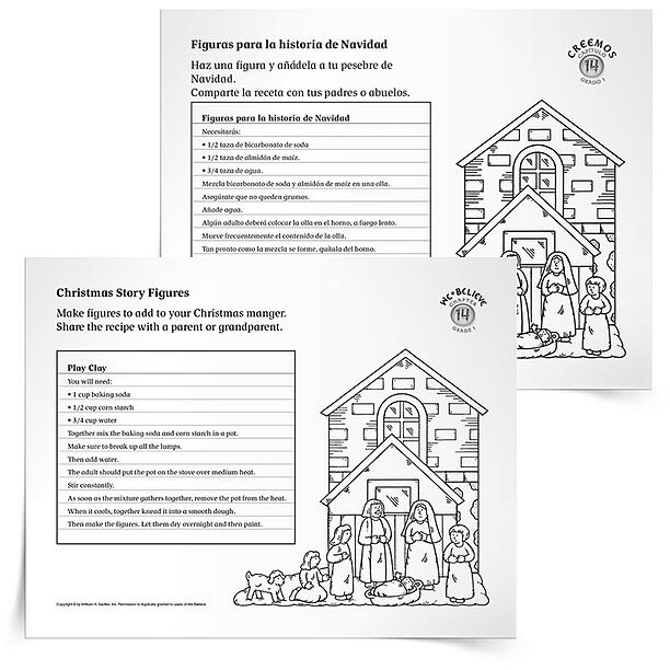 christmas-activity