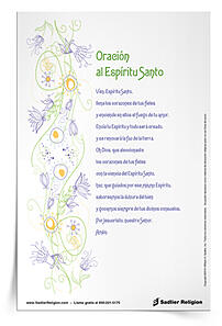 Espiritu_Santo_PryrCrd_thumb_350px.jpg
