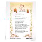 <em>Joy to the World</em> Prayer Card