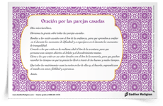 <em>Oración por las parejas casadas</em>