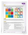 <em>Figure Me Out</em> Math Activity