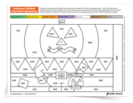 <em>Halloween 3D Math Fact Coloring</em> Activity